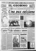 giornale/CFI0354070/1988/n. 279 del 27 dicembre